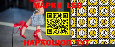 меф VHQ Белореченск