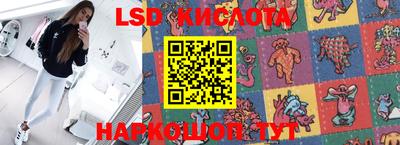 меф VHQ Белореченск