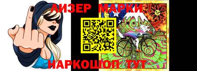 первитин Белорецк