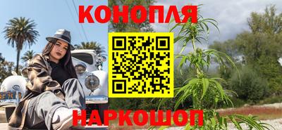 соль ск Брянск