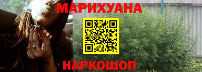 первитин Белорецк