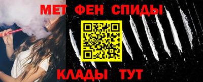 MESCALINE Боровичи