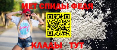 MESCALINE Боровичи